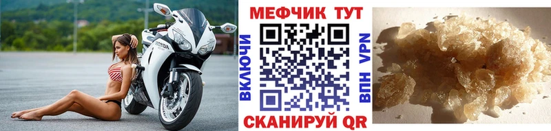 Как найти закладки Дербент КОКАИН  Гашиш  Бошки Шишки 