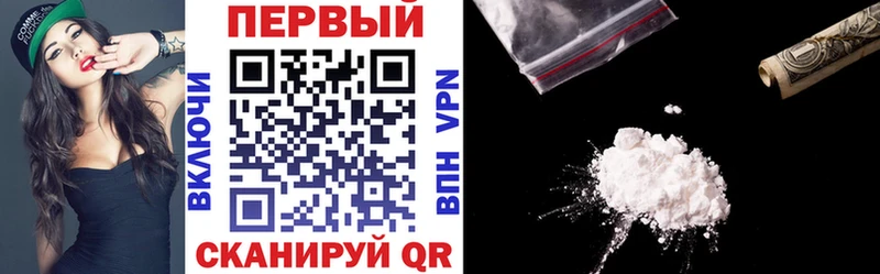 Амфетамин 98% Дербент