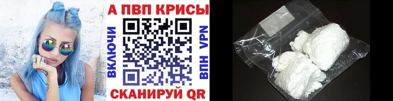 А ПВП СК  Дербент 