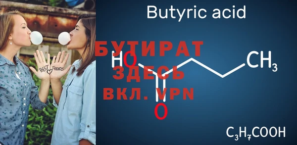 ПСИЛОЦИБИНОВЫЕ ГРИБЫ Абаза