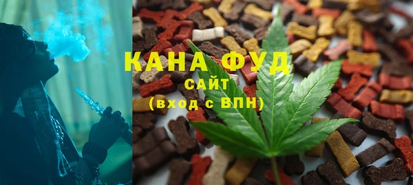 ПСИЛОЦИБИНОВЫЕ ГРИБЫ Абаза