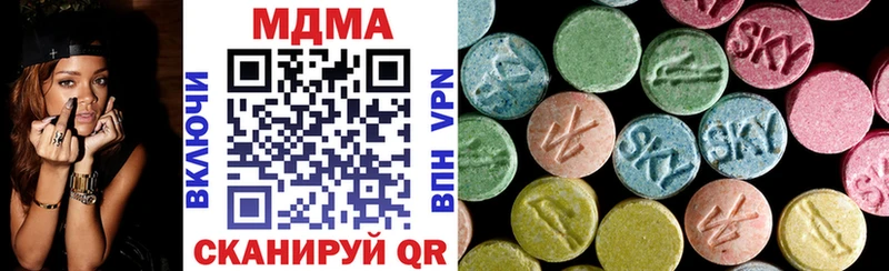 MDMA кристаллы  Дербент 