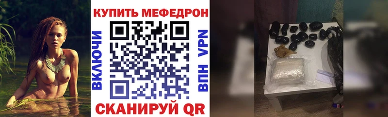 KRAKEN ТОР  Дербент  МЕФ 4 MMC 