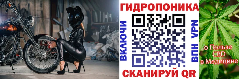 Конопля SATIVA & INDICA  Дербент 